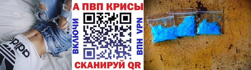 А ПВП СК  Купить  Нерехта 