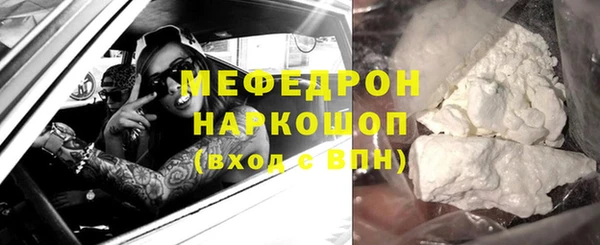 каннабис Кодинск