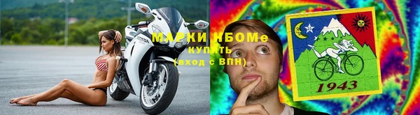 каннабис Кодинск