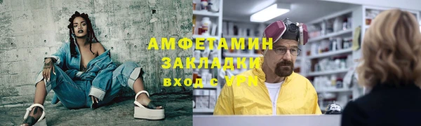 таблы Козловка