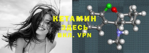 кокаин перу Козельск