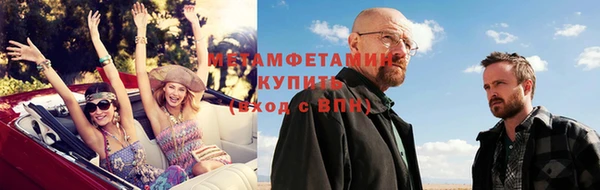 кокаин перу Козельск