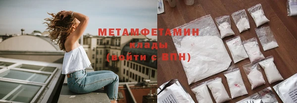 каннабис Кодинск