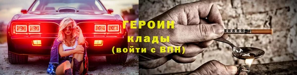 каннабис Кодинск