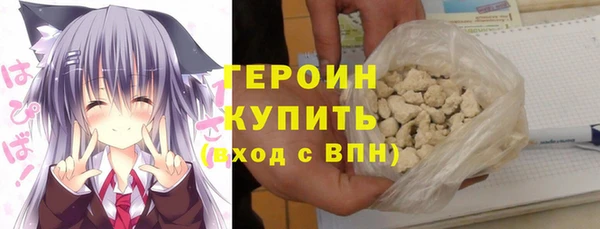 кокаин перу Козельск