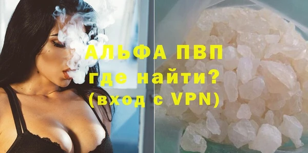 таблы Козловка