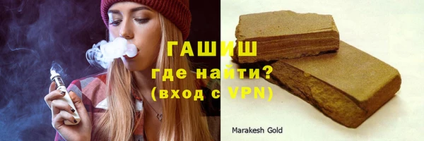 таблы Козловка