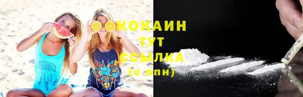 каннабис Кодинск