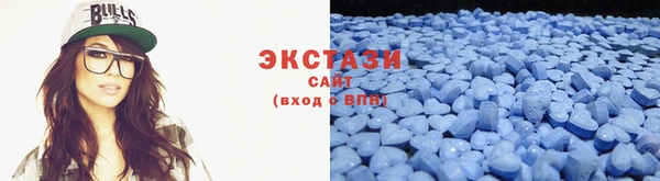 кокаин перу Козельск
