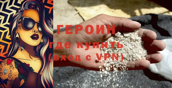 каннабис Кодинск