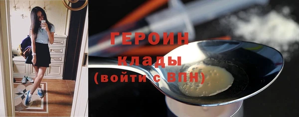 каннабис Кодинск