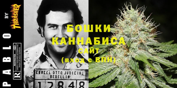 каннабис Кодинск