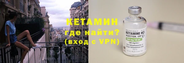 кокаин перу Козельск