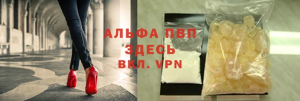 каннабис Кодинск
