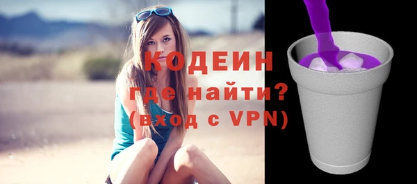 кокаин перу Козельск