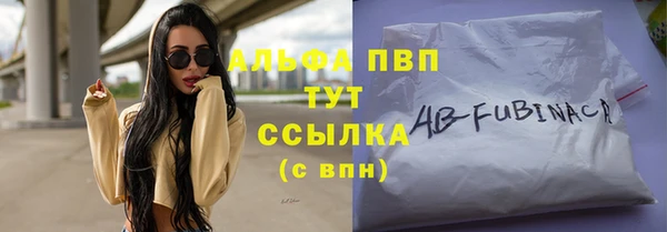 кокаин перу Козельск