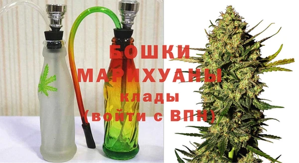 кокаин перу Козельск