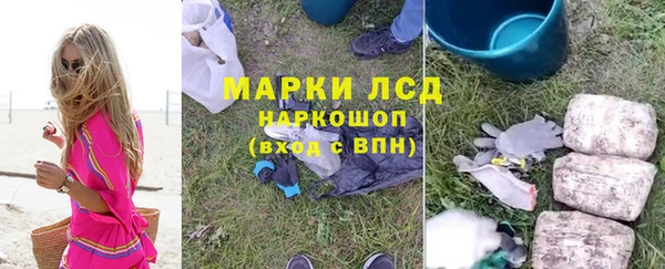таблы Козловка