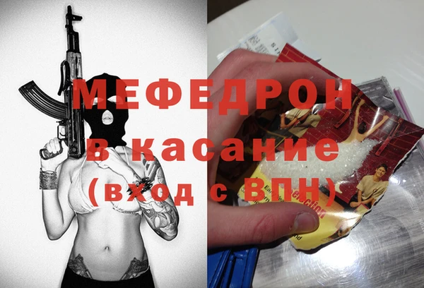 таблы Козловка