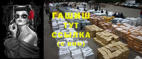 кокаин перу Козельск