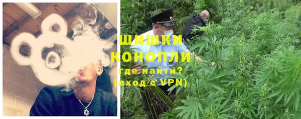 каннабис Кодинск