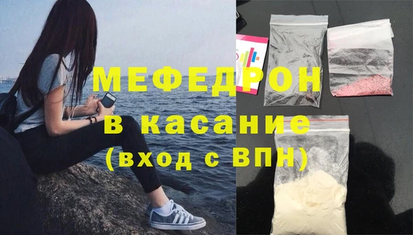 кокаин перу Козельск