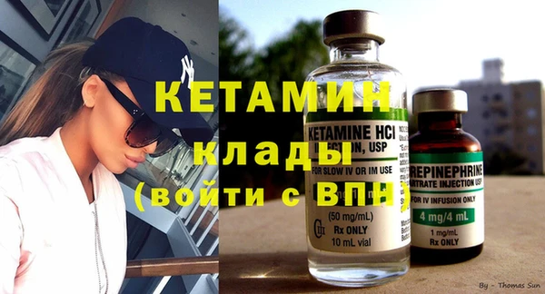 каннабис Кодинск