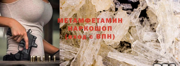 таблы Козловка