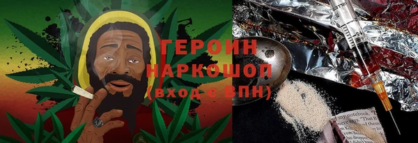 каннабис Кодинск