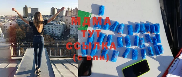 каннабис Кодинск