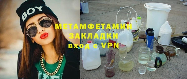 кокаин перу Козельск
