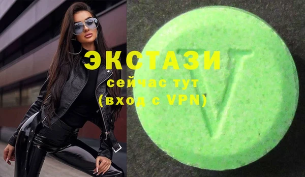 таблы Козловка