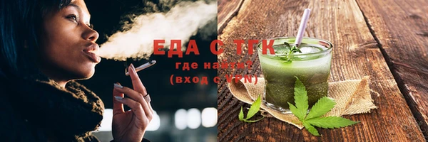 кокаин перу Козельск