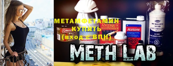 каннабис Кодинск