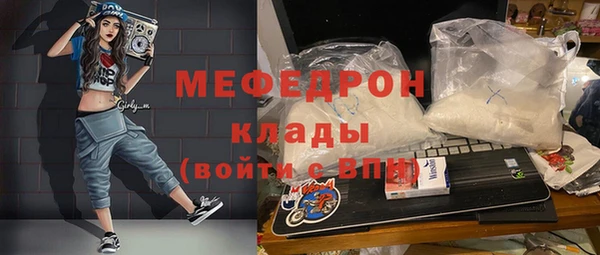 каннабис Кодинск