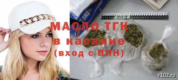 таблы Козловка
