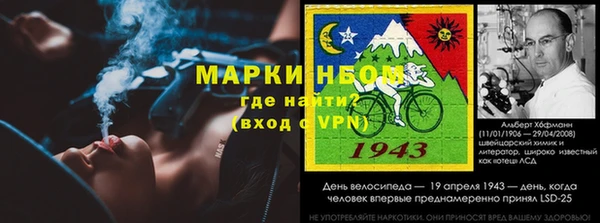 каннабис Кодинск