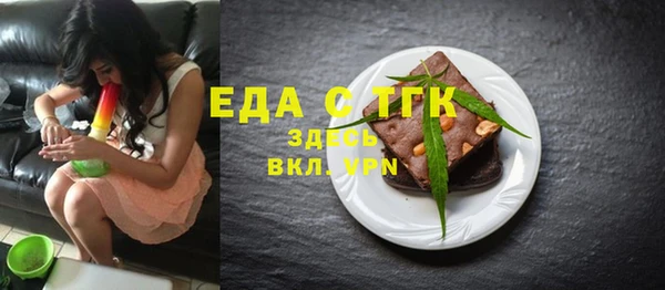 каннабис Кодинск