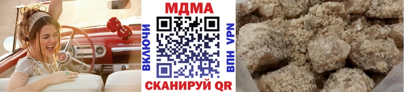 Купить закладки  Нерехта  МДМА Molly 