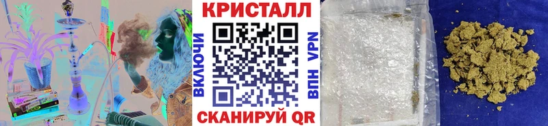 Купить где  Нерехта  МЕТАМФЕТАМИН Декстрометамфетамин 99.9% 
